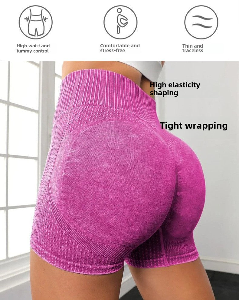 Seamless Washed High Waist Yoga Pants